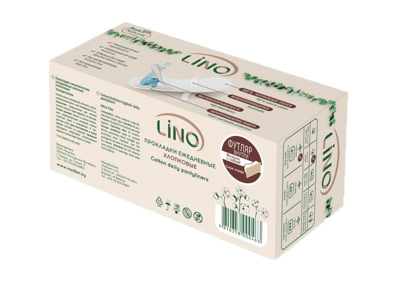 Прокладки гигиенические ежедневные женские ХЛОПКОВЫЕ ультратонкие LINO 60 шт Прокладки гигиенические ежедневные женские ХЛОПКОВЫЕ