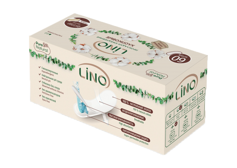 Прокладки гигиенические ежедневные женские ХЛОПКОВЫЕ ультратонкие LINO 60 шт Прокладки гигиенические ежедневные женские ХЛОПКОВЫЕ ультратонкие Medlen