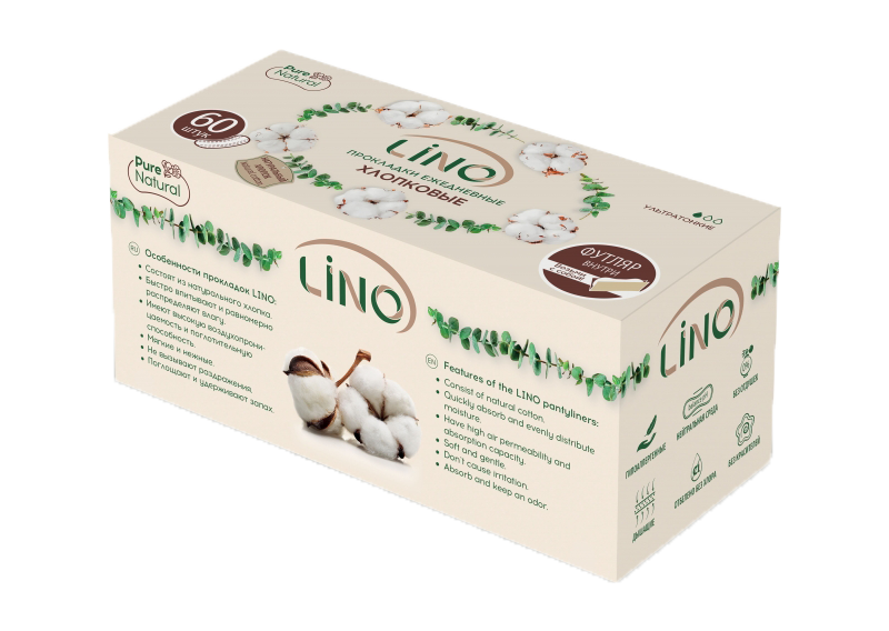 Прокладки гигиенические ежедневные женские ХЛОПКОВЫЕ ультратонкие LINO 60 шт Прокладки гигиенические ежедневные женские ХЛОПКОВЫЕ Medlen