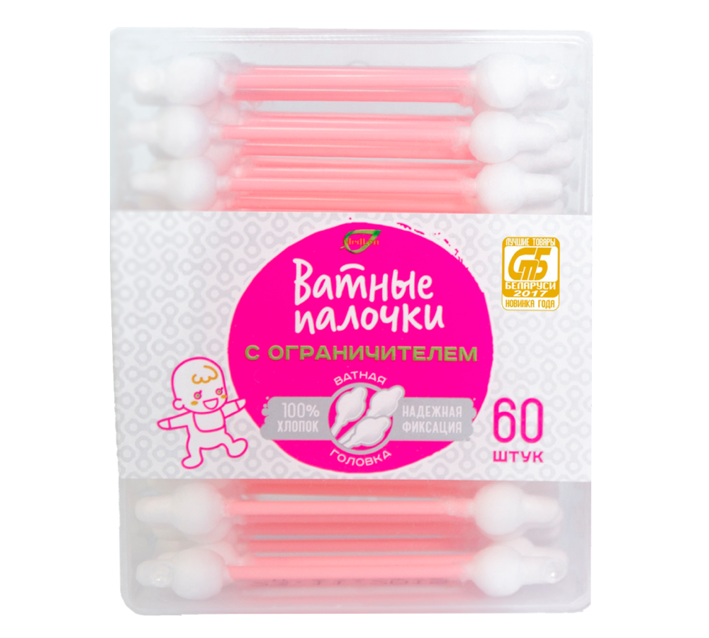 Палочки MedLen ватные для детей с ограничителем Палочки ватные детские хлопковые с ограничителем от производителя