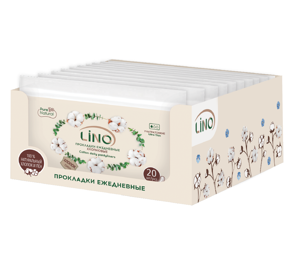 Коробка для выкладки прокладок хлопковых LINO