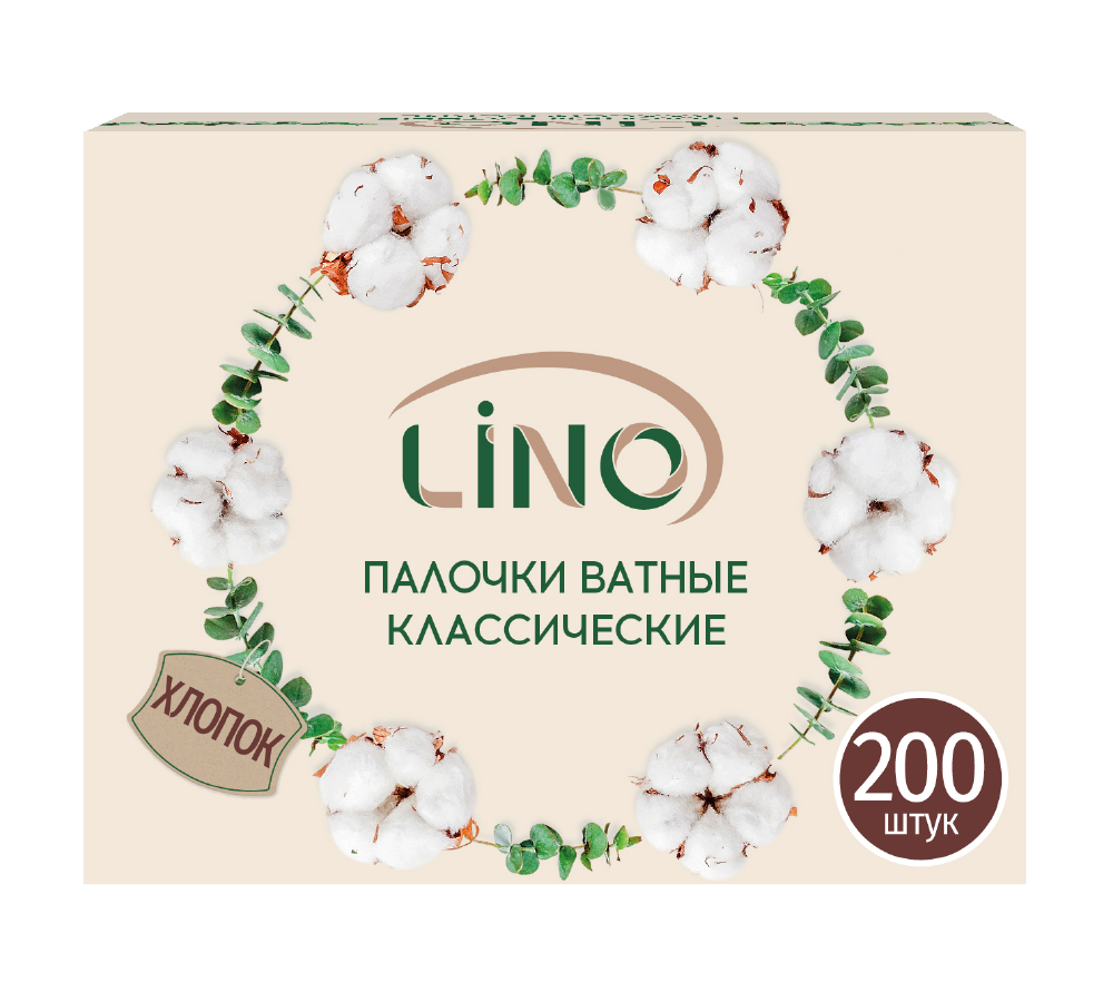 Ватные палочки в картонной коробке