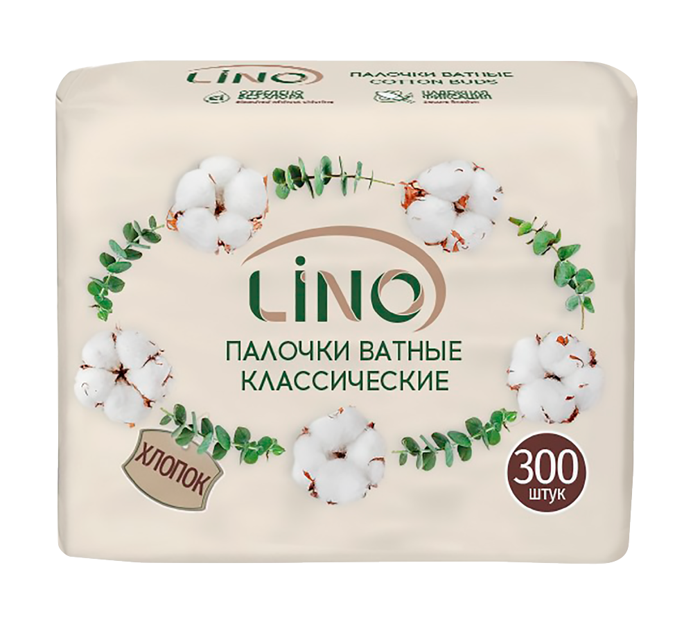 Ватные палочки в пакете 300 штук оптом от производителя