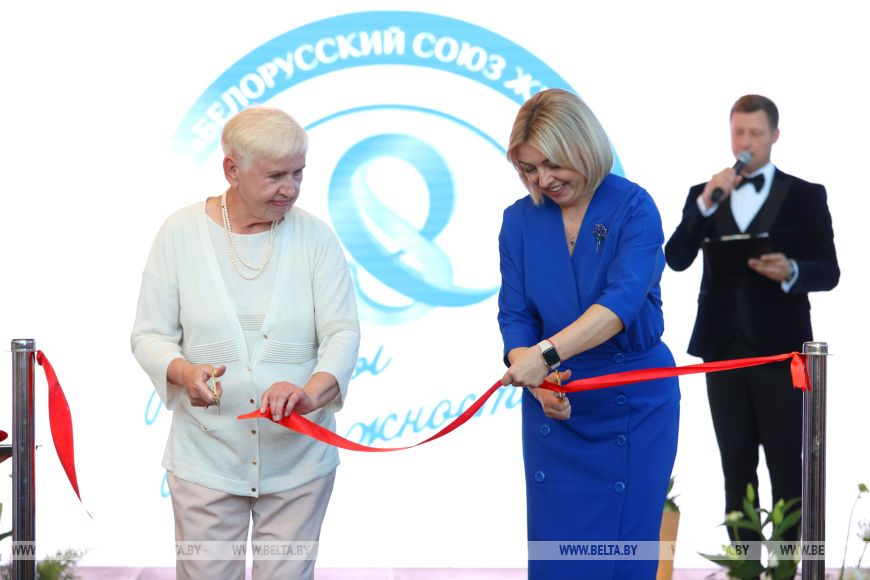 В Минске стартовал крупный форум крыла предпринимателей БСЖ «Мир женщин»